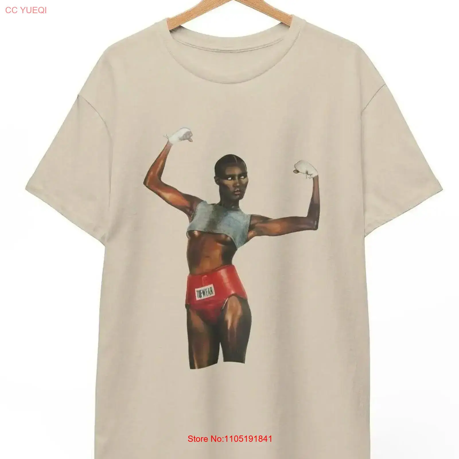 تي شيرت Grace Jones Pull Up To - مراجعة Vintage Fashion Jersey وسعره